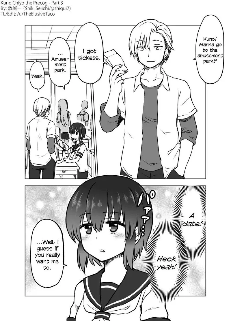 Yochinouryoku Manga Kuno Chiyo Chapter 3 page 1