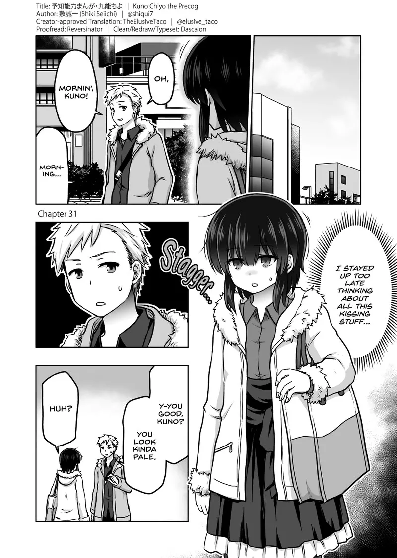Yochinouryoku Manga Kuno Chiyo Chapter 31 page 1
