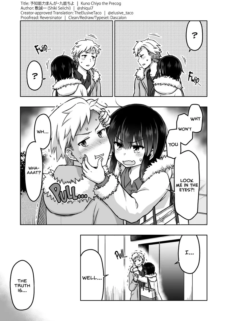 Yochinouryoku Manga Kuno Chiyo Chapter 33 page 2