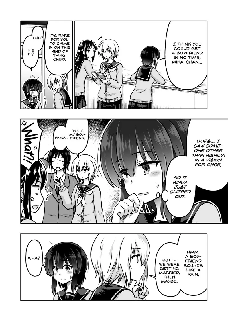 Yochinouryoku Manga Kuno Chiyo Chapter 36 page 3