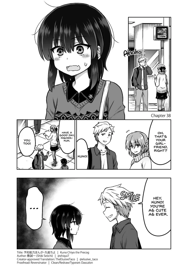 Yochinouryoku Manga Kuno Chiyo Chapter 38 page 1
