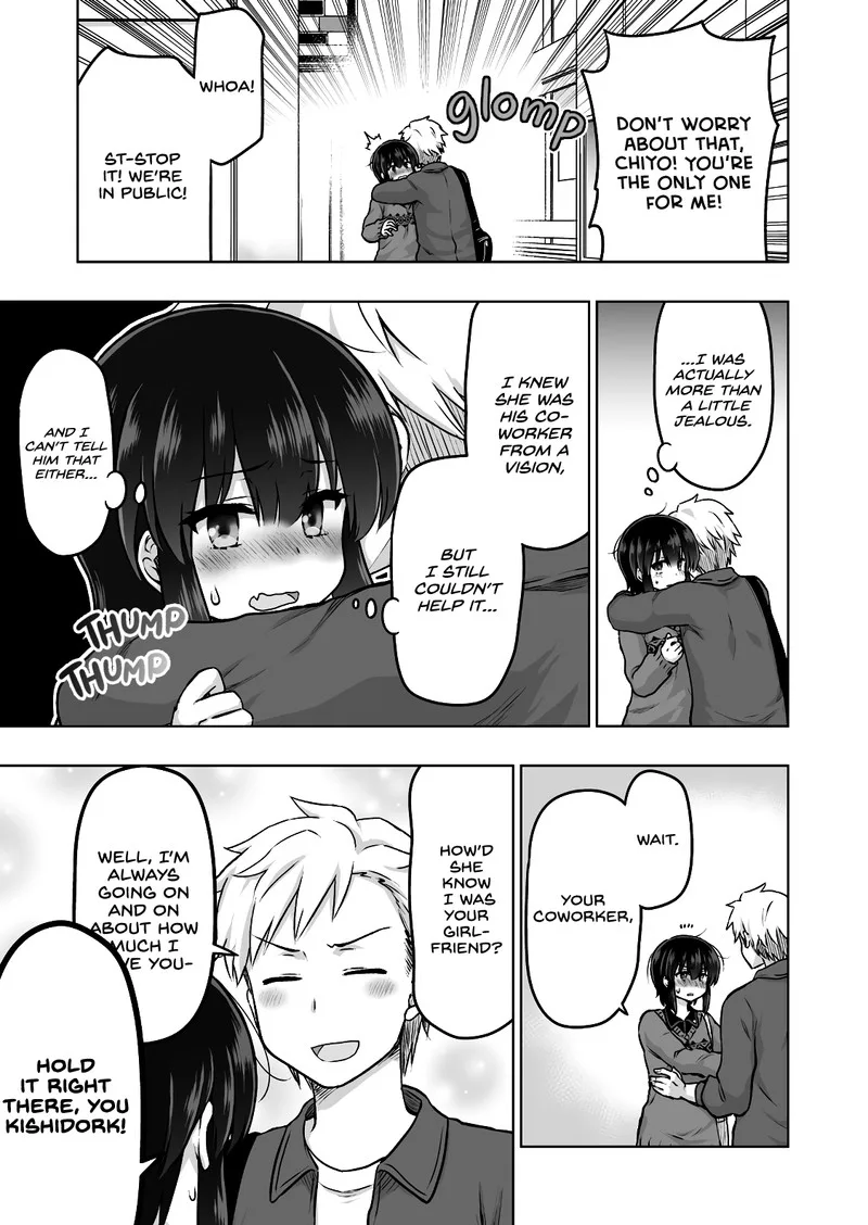 Yochinouryoku Manga Kuno Chiyo Chapter 38 page 4