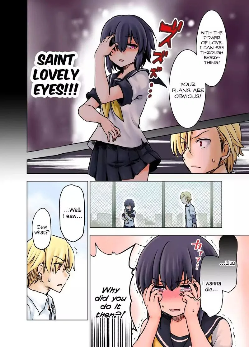 Yochinouryoku Manga Kuno Chiyo Chapter 4 page 3