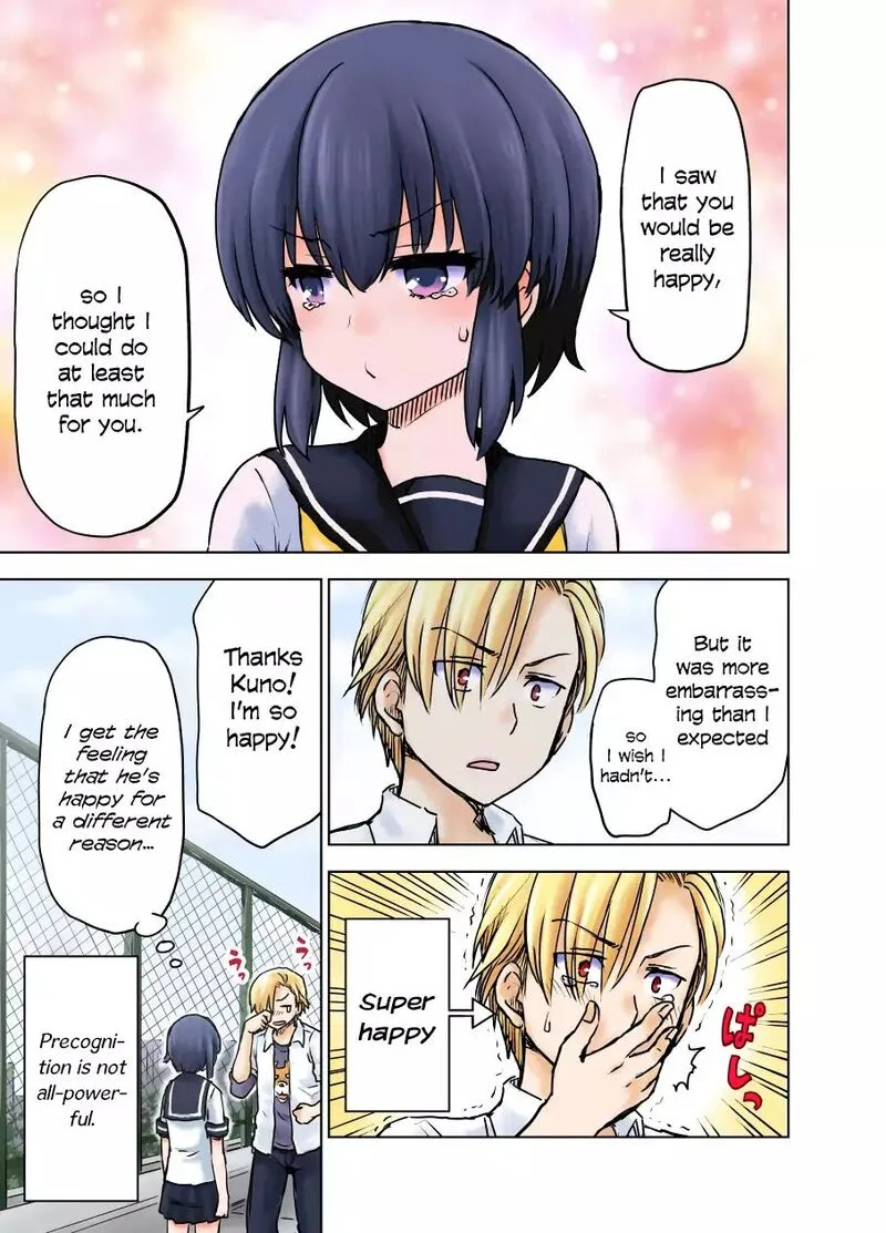 Yochinouryoku Manga Kuno Chiyo Chapter 4 page 4
