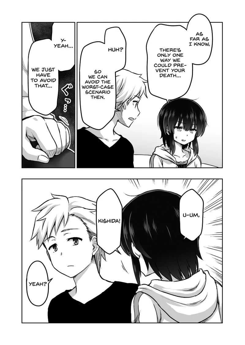 Yochinouryoku Manga Kuno Chiyo Chapter 40 page 6