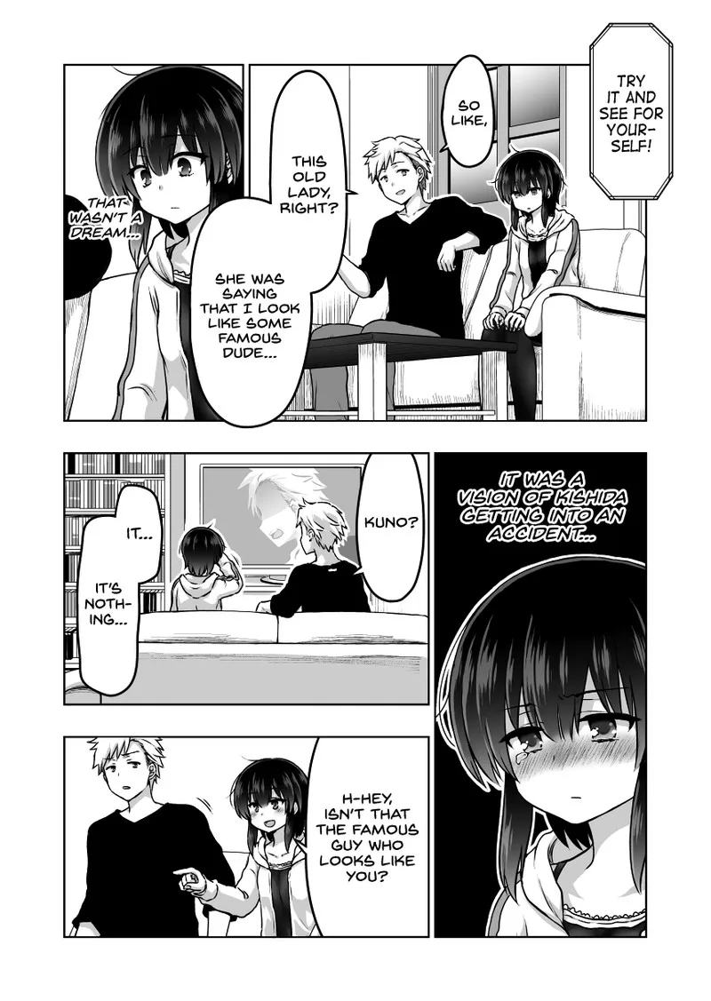 Yochinouryoku Manga Kuno Chiyo Chapter 40 page 3