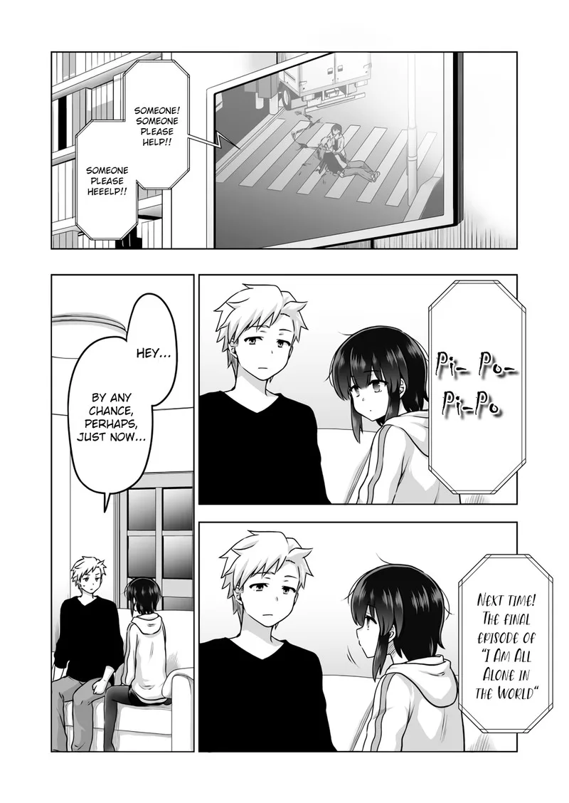 Yochinouryoku Manga Kuno Chiyo Chapter 41 page 3