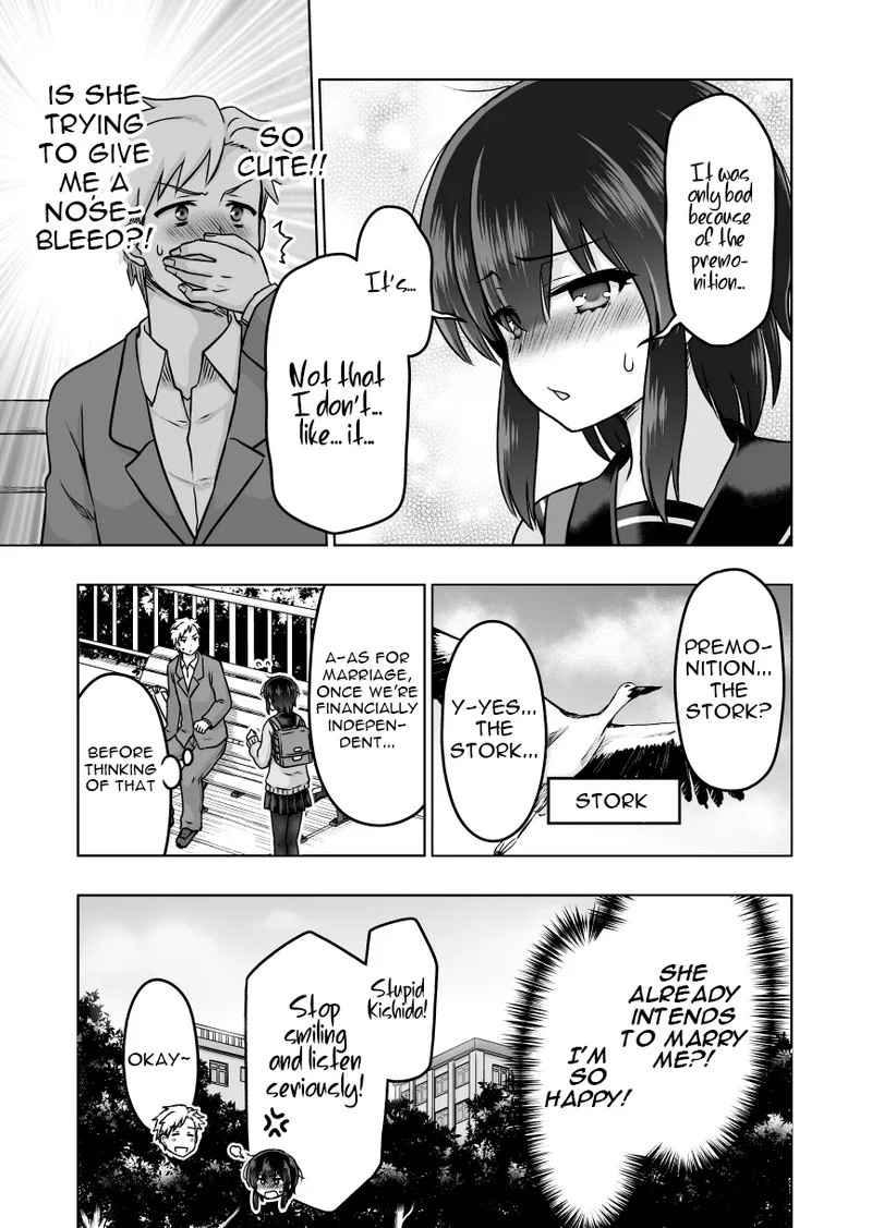 Yochinouryoku Manga Kuno Chiyo Chapter 42 page 4