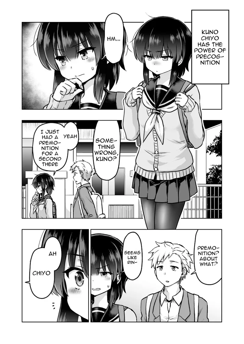 Yochinouryoku Manga Kuno Chiyo Chapter 43 page 1