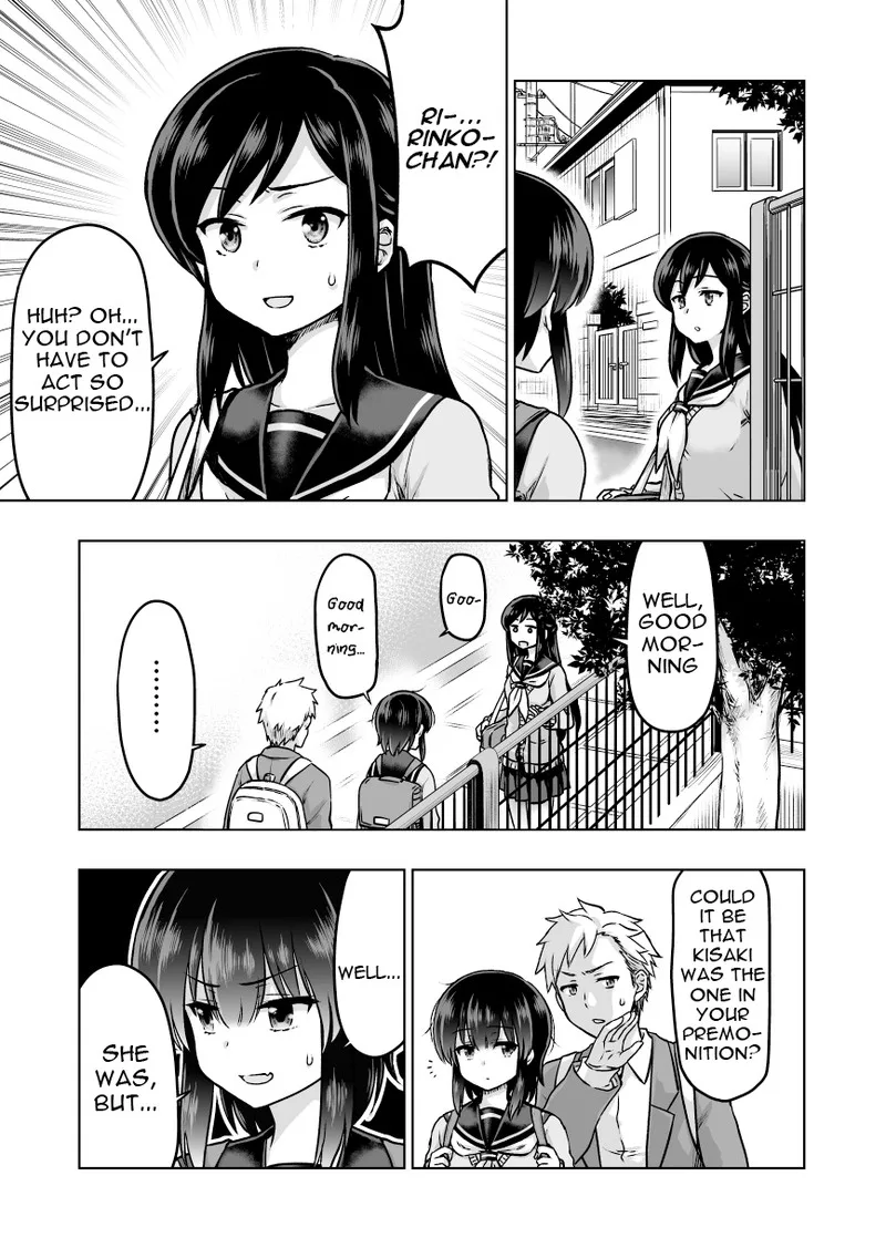 Yochinouryoku Manga Kuno Chiyo Chapter 43 page 2