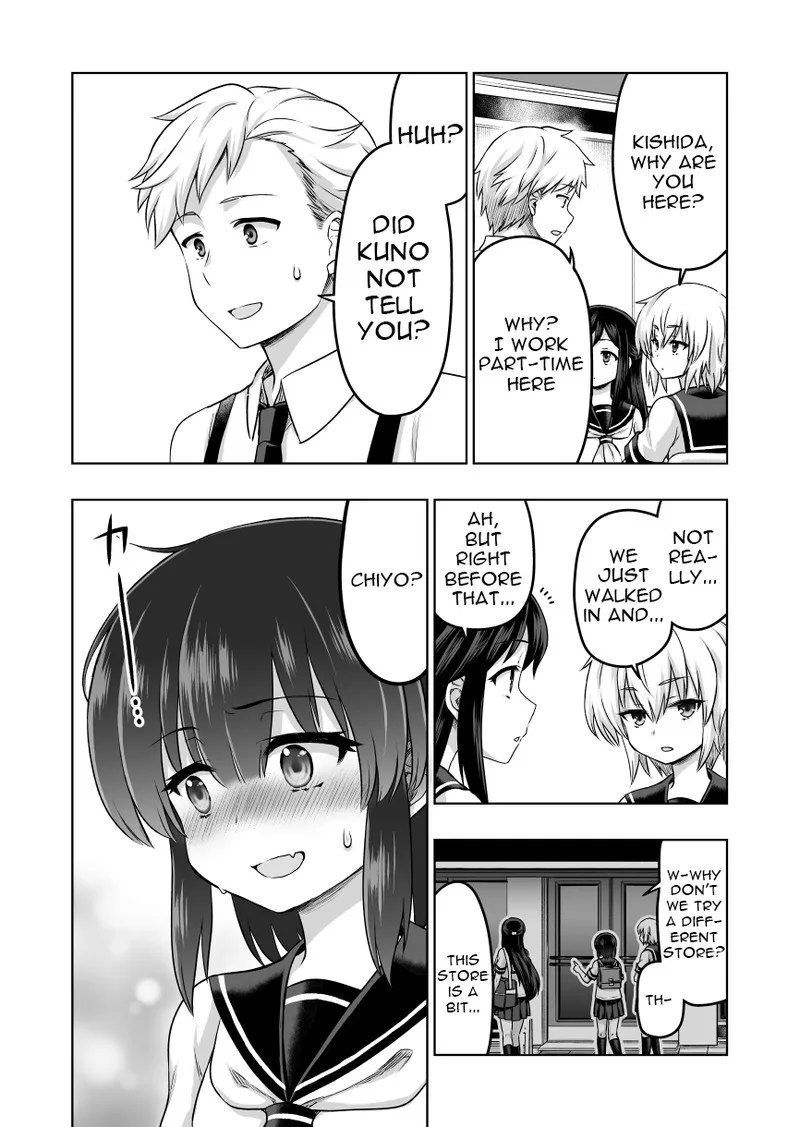 Yochinouryoku Manga Kuno Chiyo Chapter 44 page 3