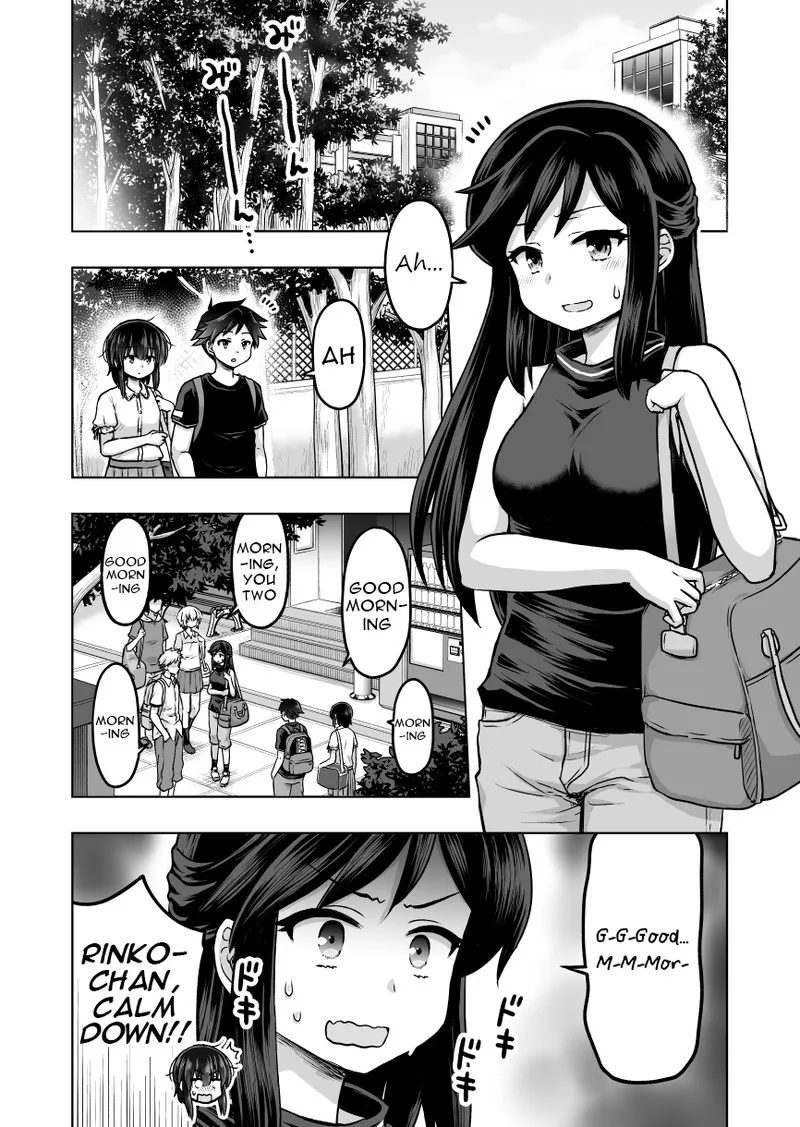 Yochinouryoku Manga Kuno Chiyo Chapter 46 page 1