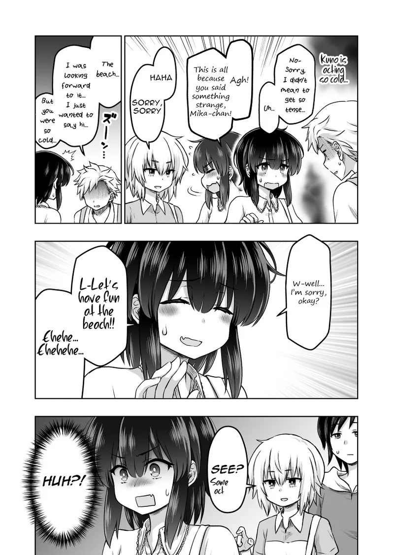 Yochinouryoku Manga Kuno Chiyo Chapter 46 page 4