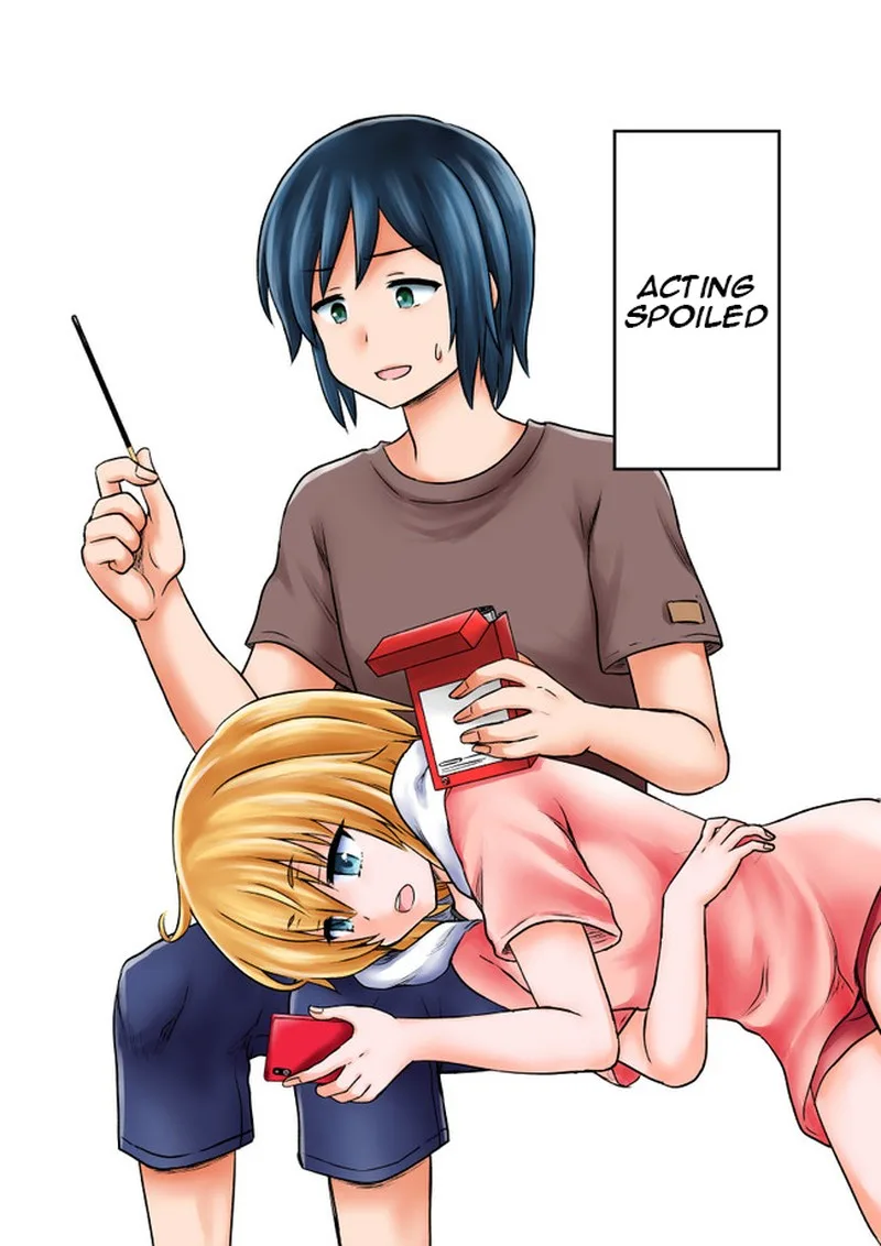 Yochinouryoku Manga Kuno Chiyo Chapter 47.5 page 1