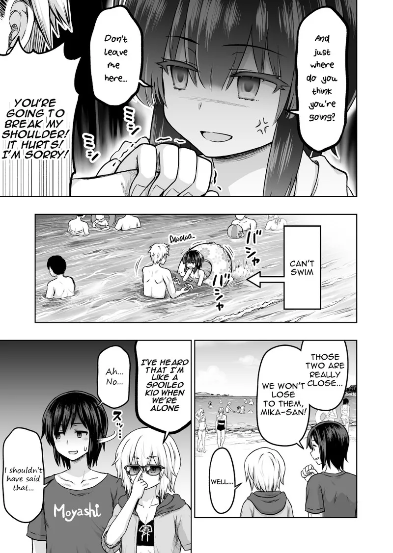 Yochinouryoku Manga Kuno Chiyo Chapter 47 page 4