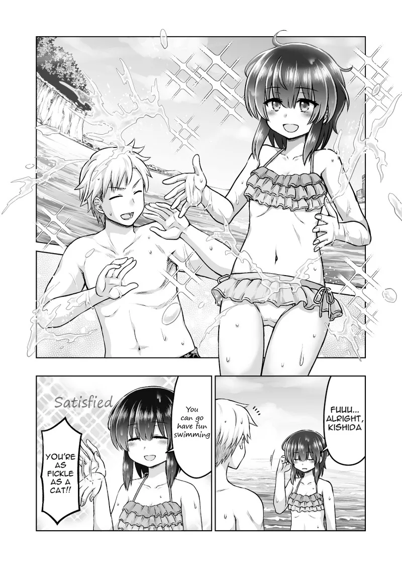Yochinouryoku Manga Kuno Chiyo Chapter 48 page 1