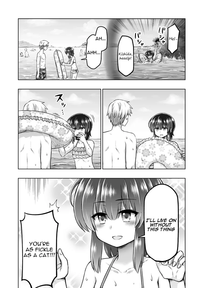 Yochinouryoku Manga Kuno Chiyo Chapter 48 page 4
