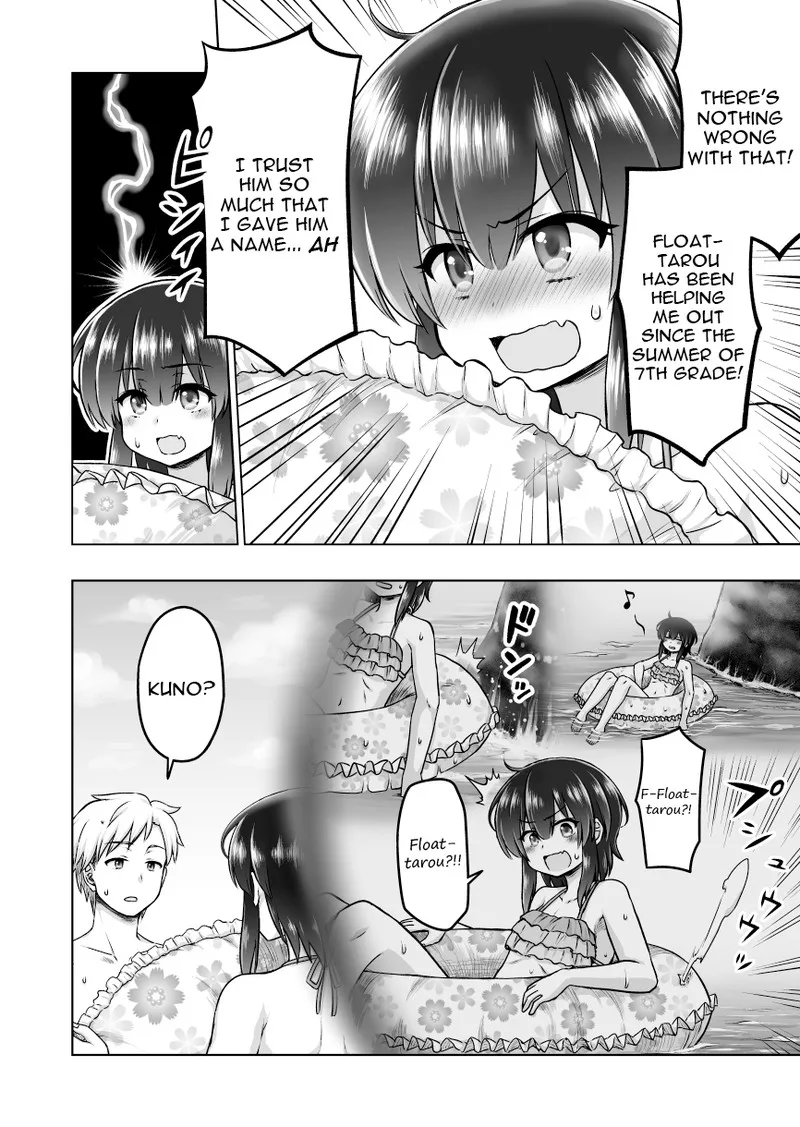 Yochinouryoku Manga Kuno Chiyo Chapter 48 page 3