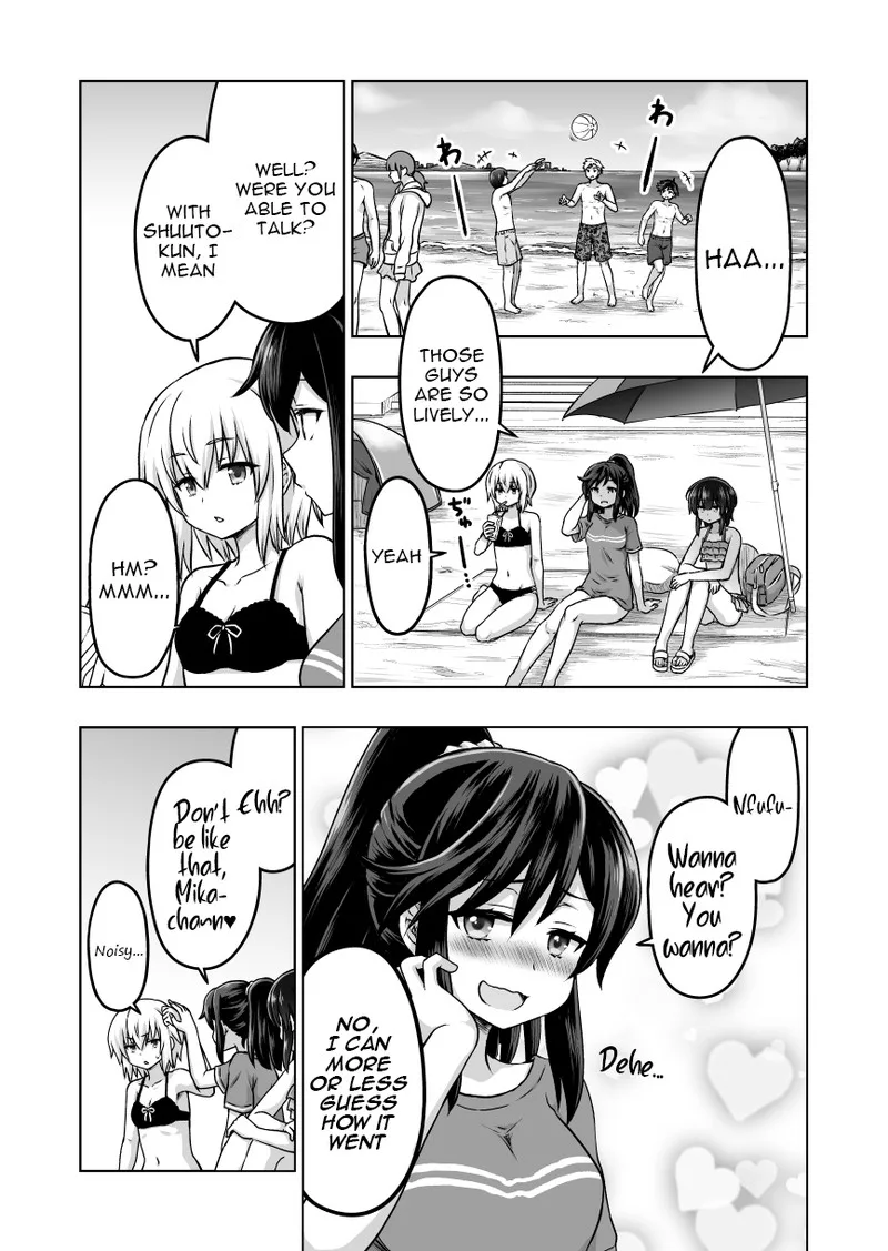 Yochinouryoku Manga Kuno Chiyo Chapter 49 page 1
