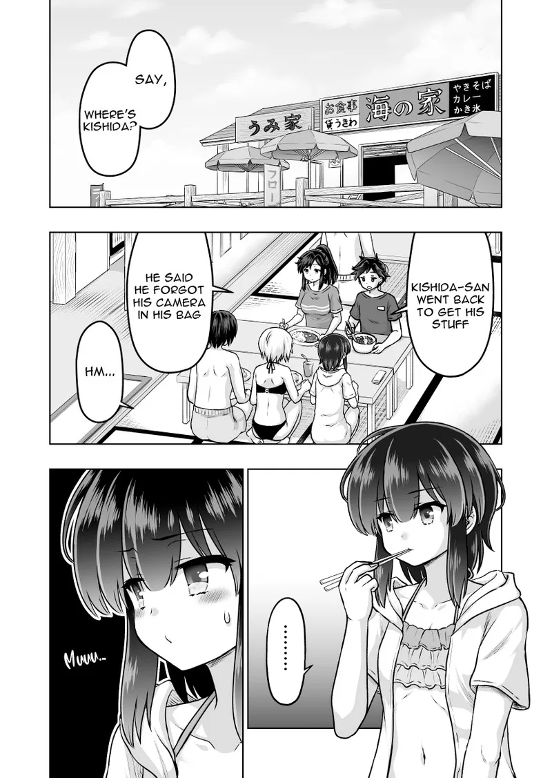 Yochinouryoku Manga Kuno Chiyo Chapter 50 page 1