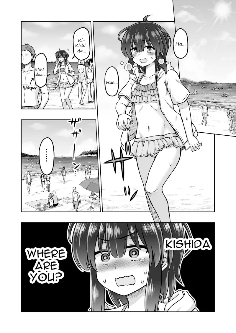 Yochinouryoku Manga Kuno Chiyo Chapter 51 page 1