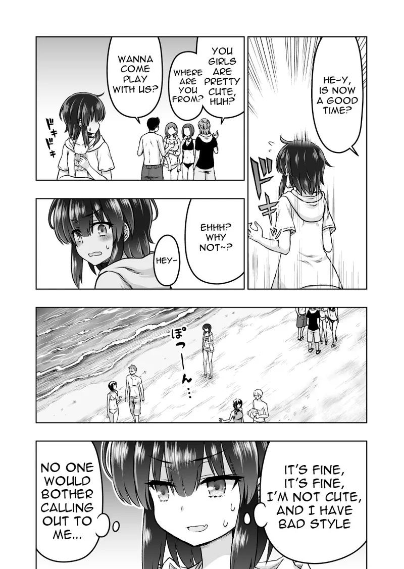 Yochinouryoku Manga Kuno Chiyo Chapter 51 page 2