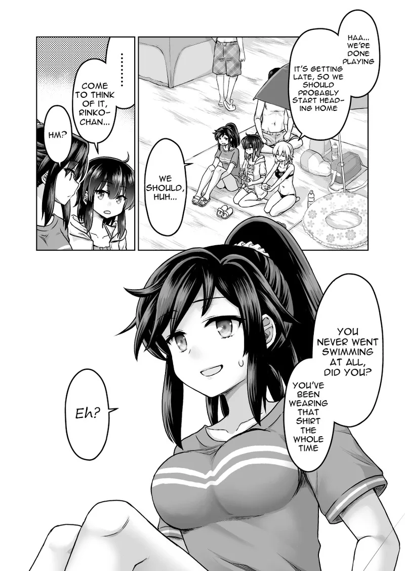 Yochinouryoku Manga Kuno Chiyo Chapter 52 page 1