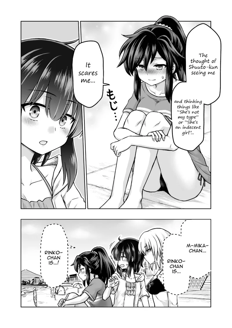 Yochinouryoku Manga Kuno Chiyo Chapter 52 page 3