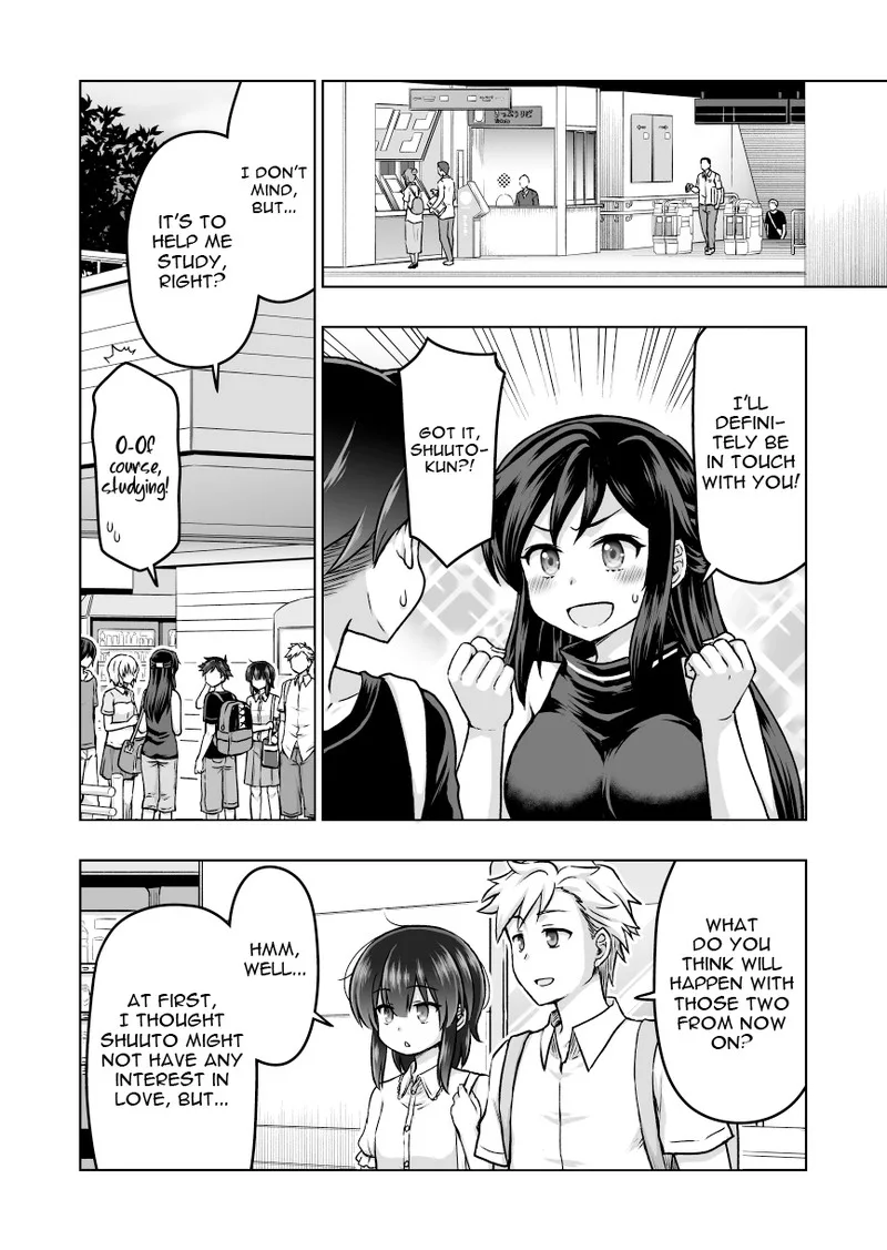 Yochinouryoku Manga Kuno Chiyo Chapter 53 page 1