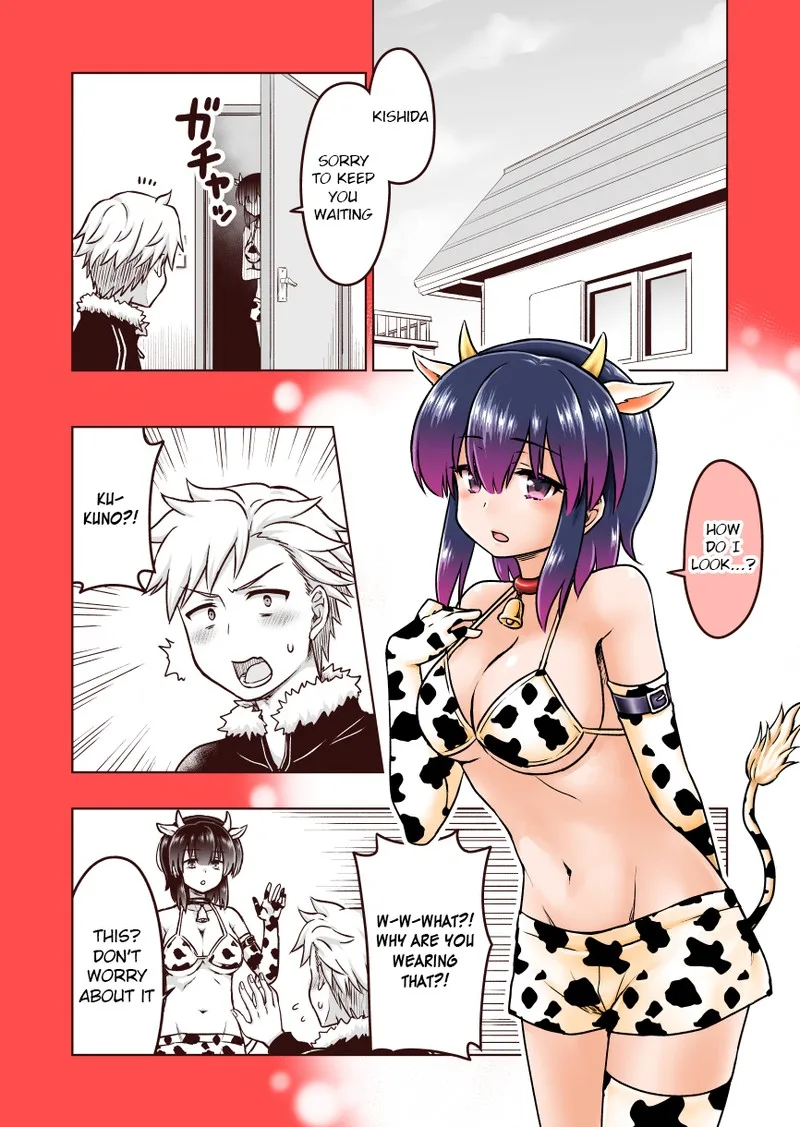 Yochinouryoku Manga Kuno Chiyo Chapter 54.5 page 1