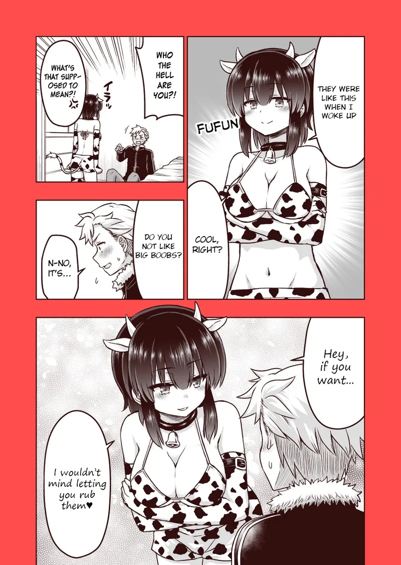 Yochinouryoku Manga Kuno Chiyo Chapter 54.5 page 3