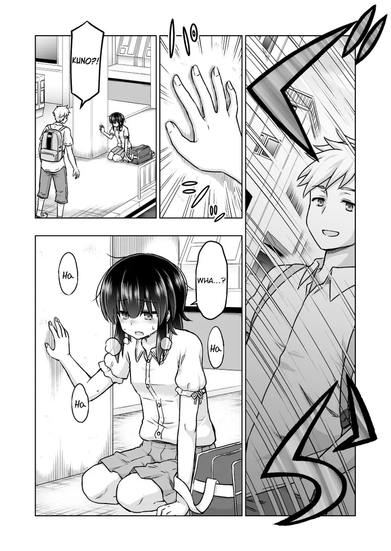 Yochinouryoku Manga Kuno Chiyo Chapter 54 page 5