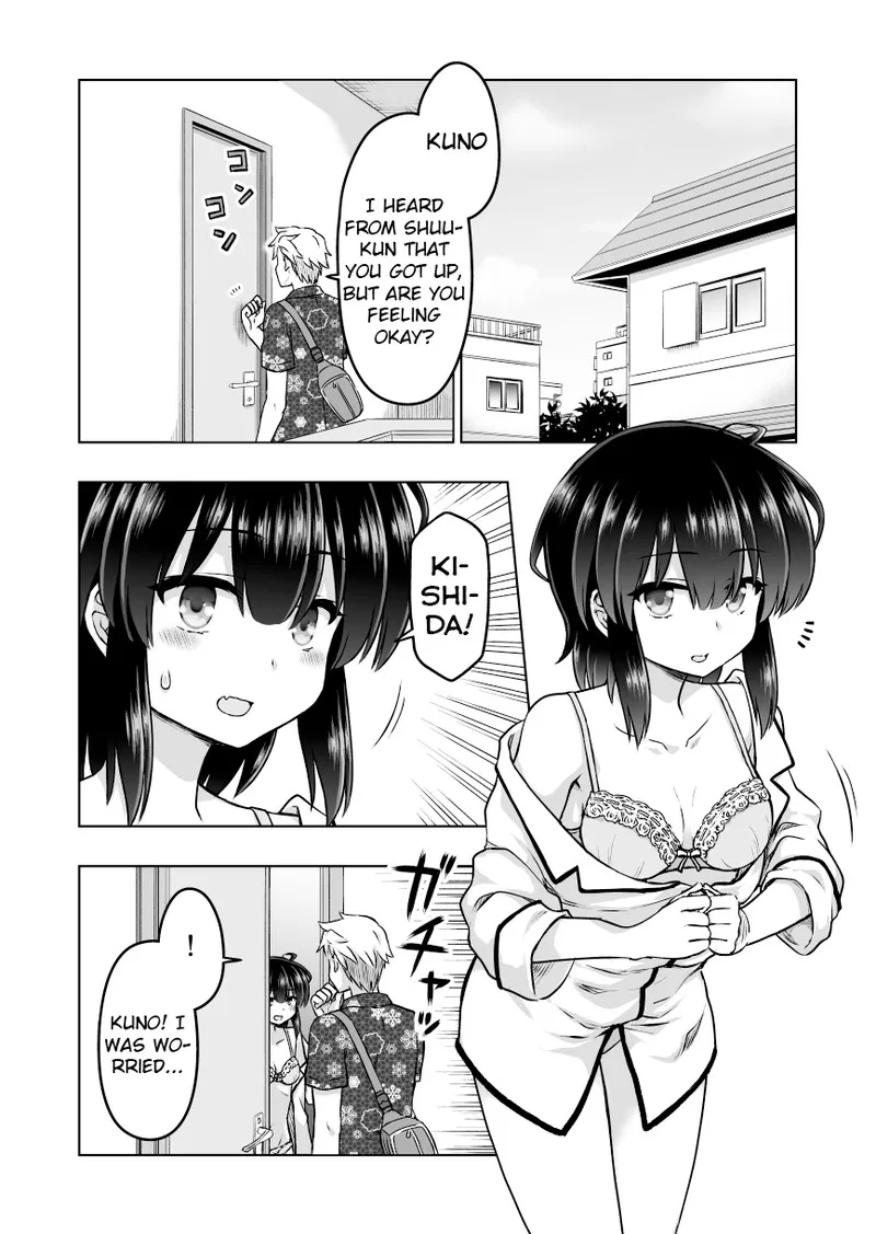 Yochinouryoku Manga Kuno Chiyo Chapter 55 page 1