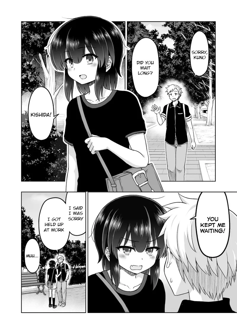 Yochinouryoku Manga Kuno Chiyo Chapter 56 page 1
