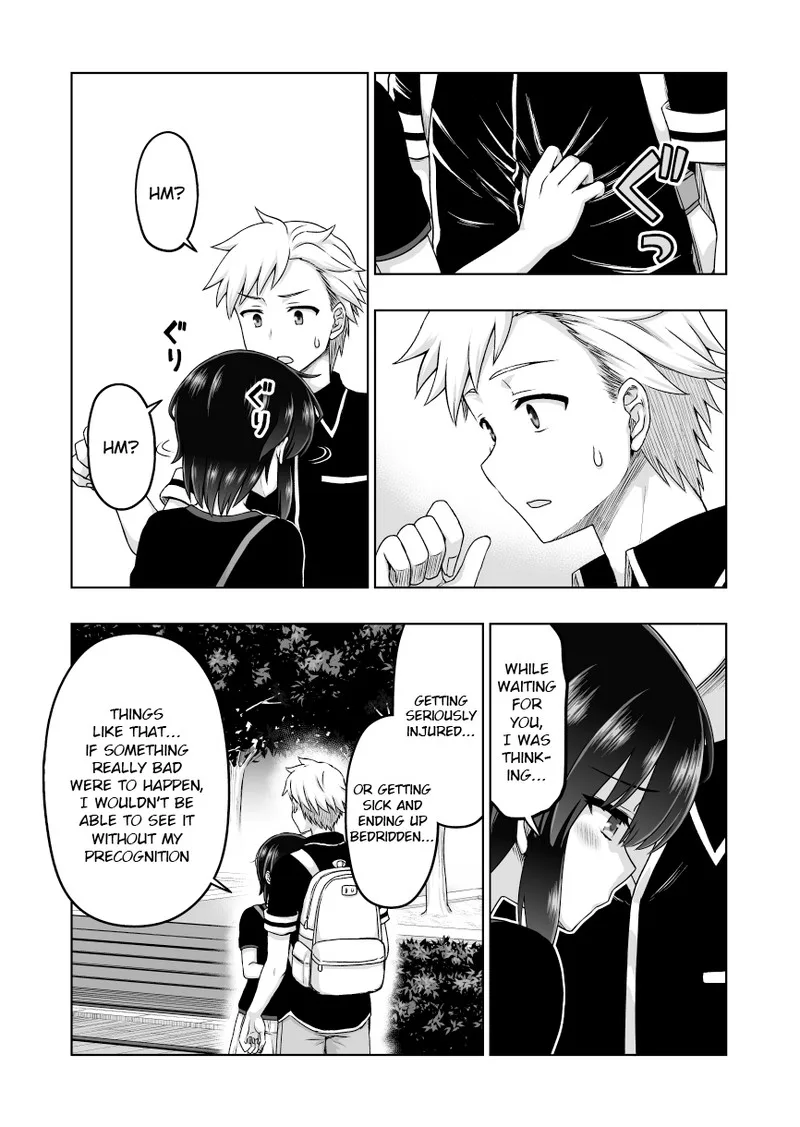 Yochinouryoku Manga Kuno Chiyo Chapter 56 page 2