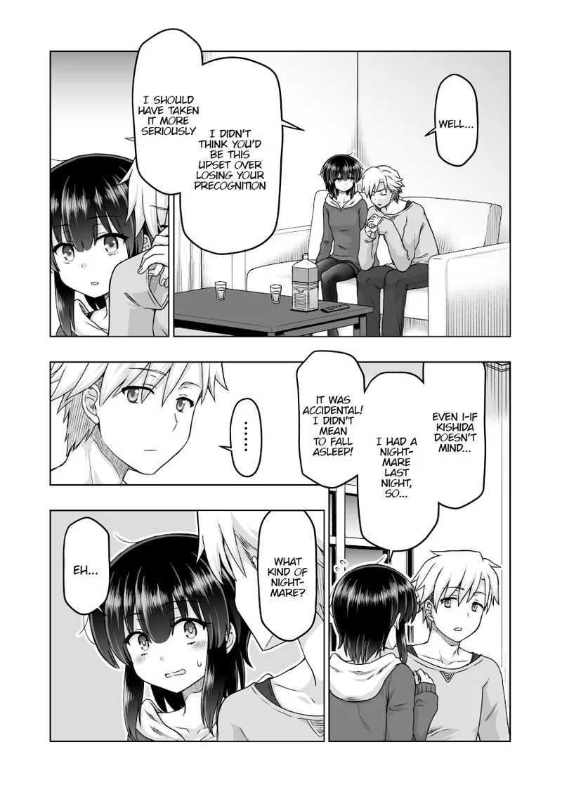 Yochinouryoku Manga Kuno Chiyo Chapter 58 page 4