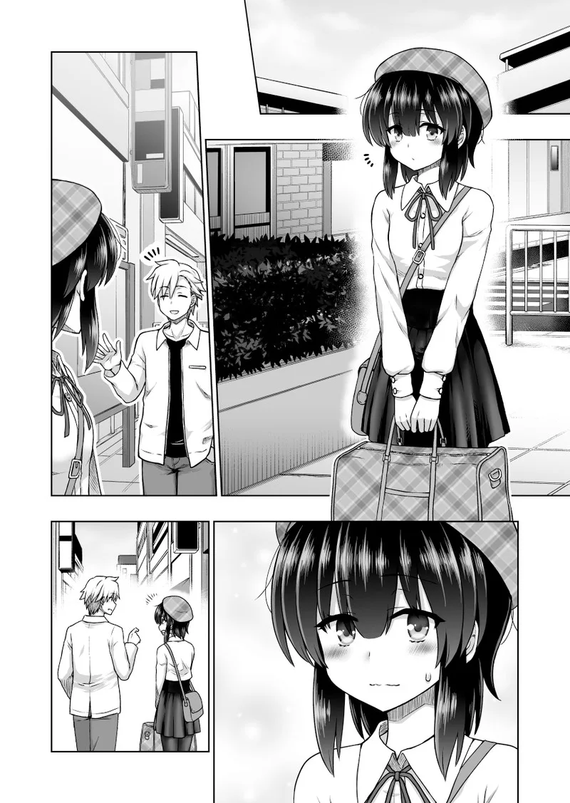 Yochinouryoku Manga Kuno Chiyo Chapter 59 page 1