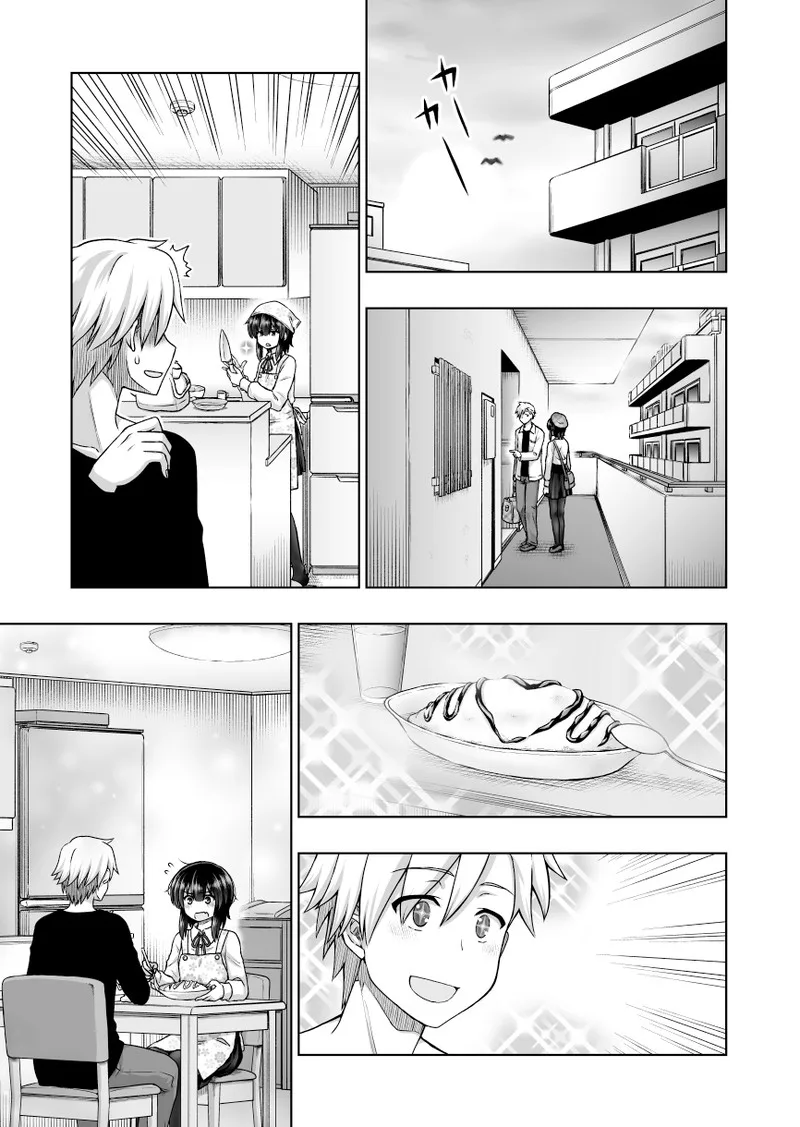Yochinouryoku Manga Kuno Chiyo Chapter 59 page 2