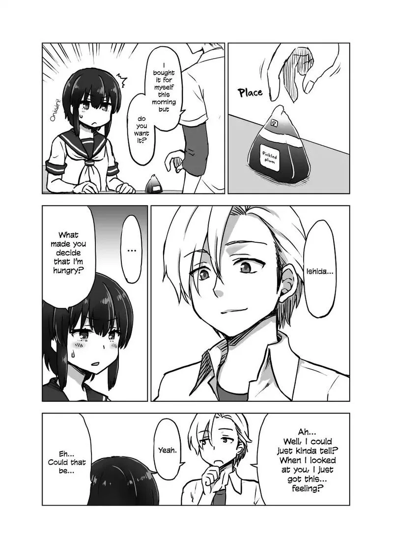 Yochinouryoku Manga Kuno Chiyo Chapter 6 page 2