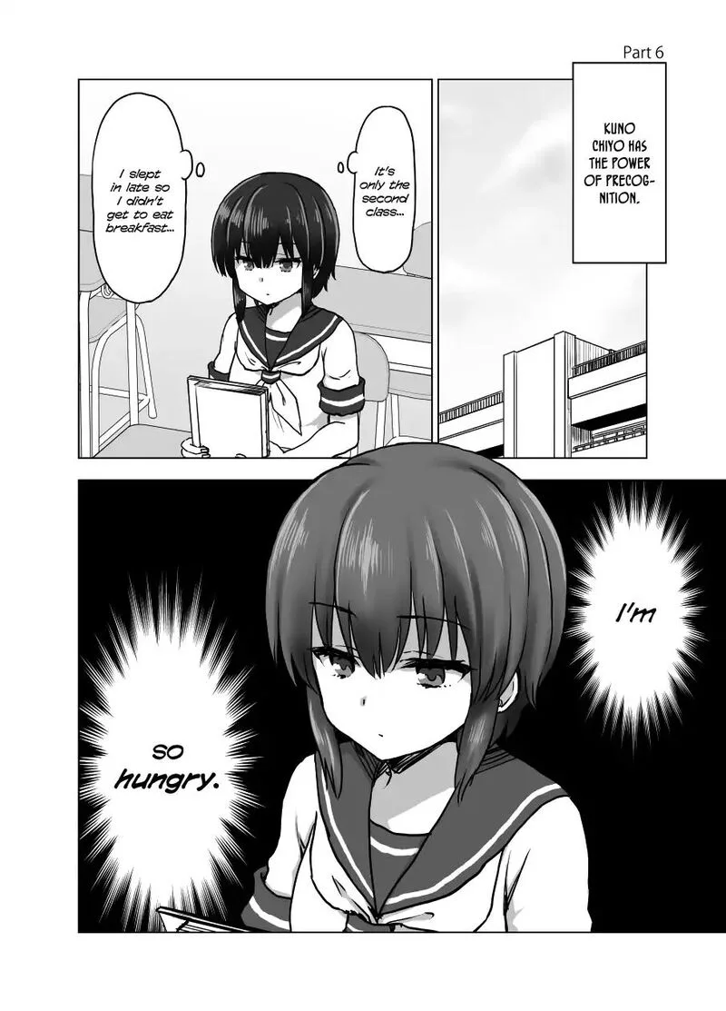 Yochinouryoku Manga Kuno Chiyo Chapter 6 page 1