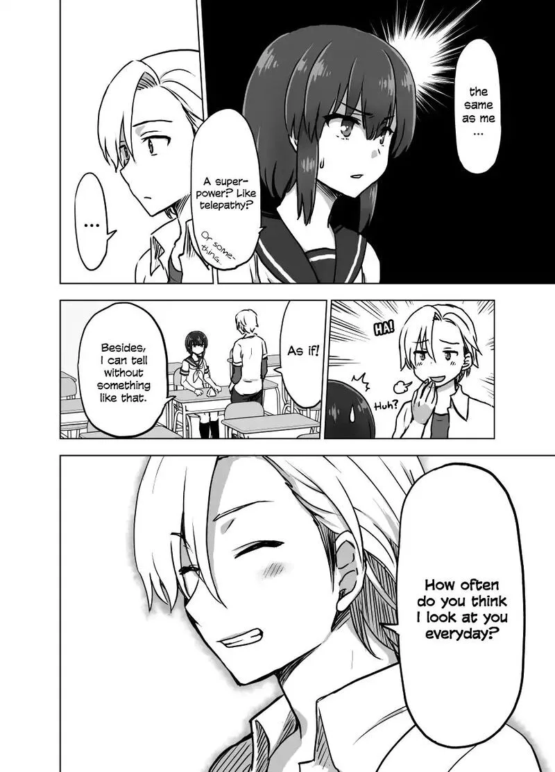 Yochinouryoku Manga Kuno Chiyo Chapter 6 page 3