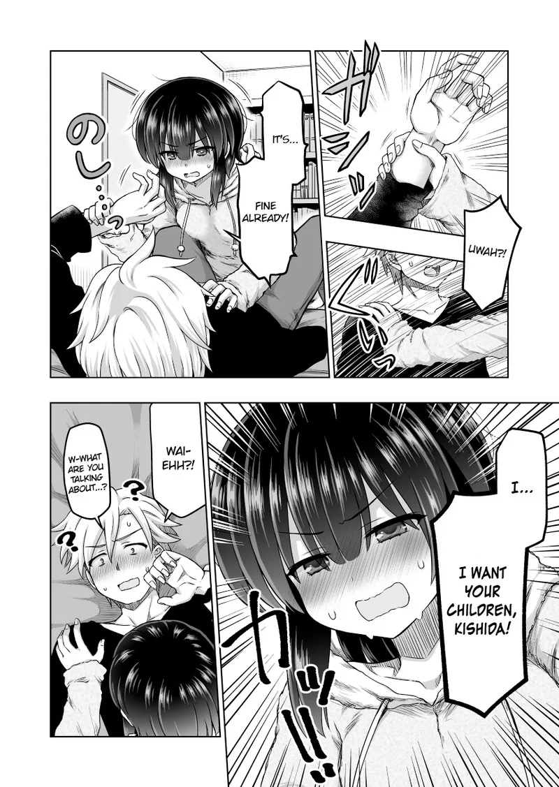 Yochinouryoku Manga Kuno Chiyo Chapter 60 page 3