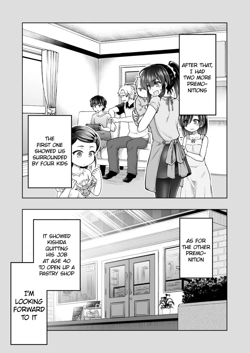 Yochinouryoku Manga Kuno Chiyo Chapter 61 page 6