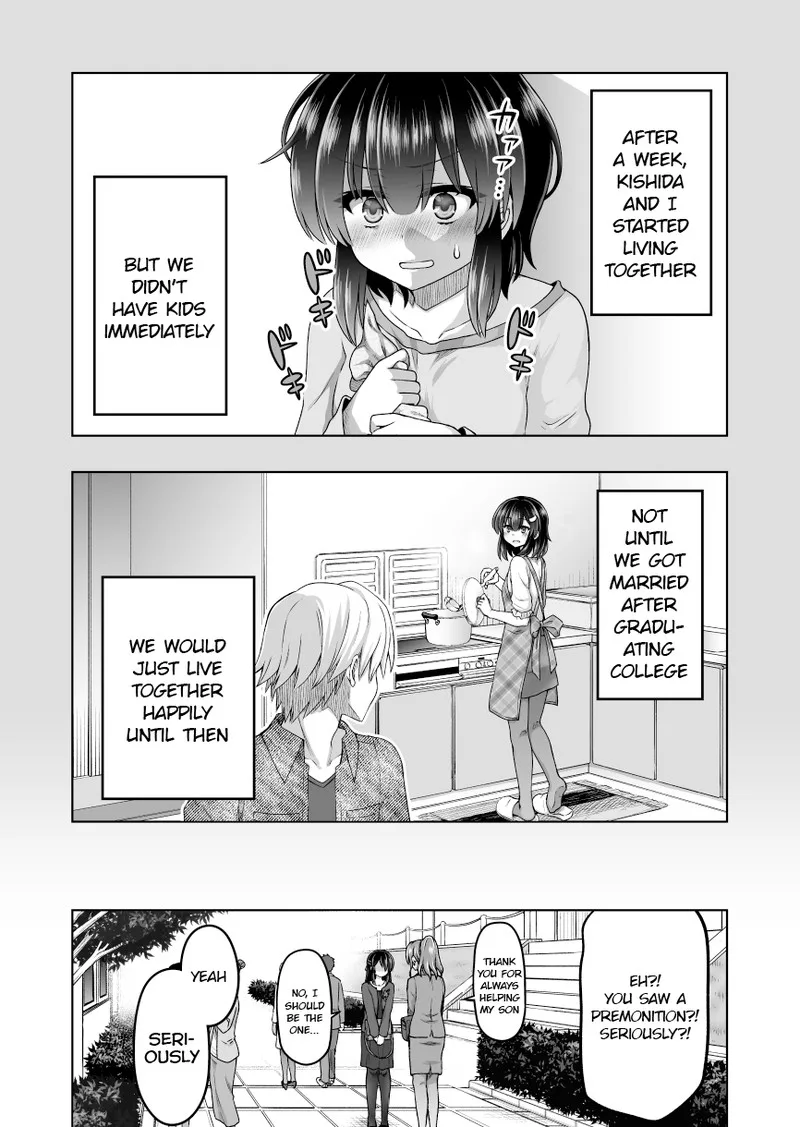 Yochinouryoku Manga Kuno Chiyo Chapter 61 page 3