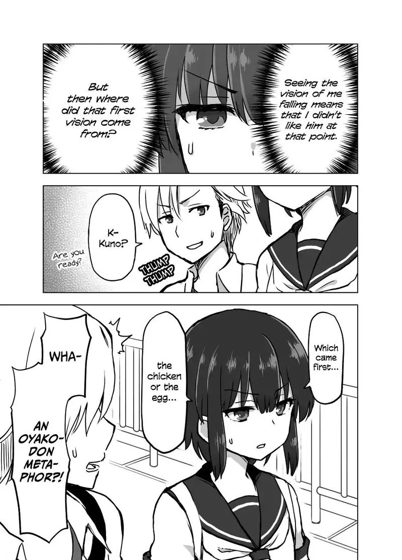 Yochinouryoku Manga Kuno Chiyo Chapter 7 page 4