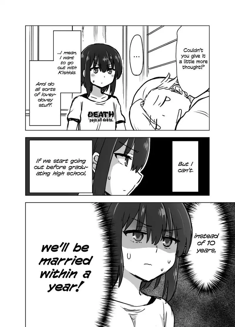 Yochinouryoku Manga Kuno Chiyo Chapter 8 page 3