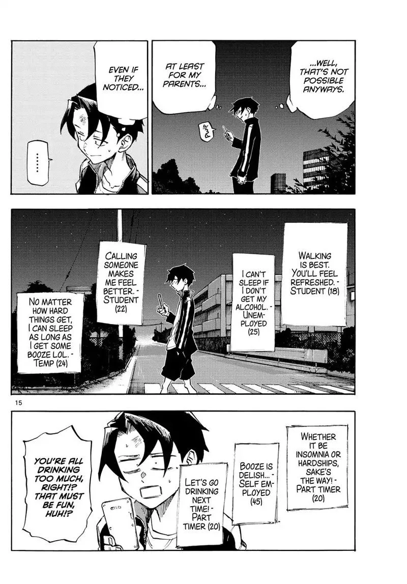 Yofukashi no Uta Chapter 1 page 14