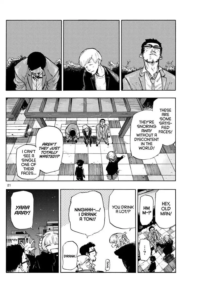 Yofukashi no Uta Chapter 1 page 20
