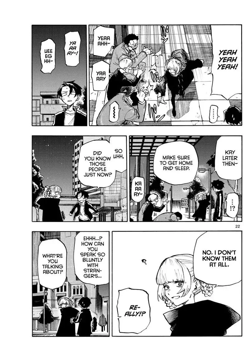 Yofukashi no Uta Chapter 1 page 21