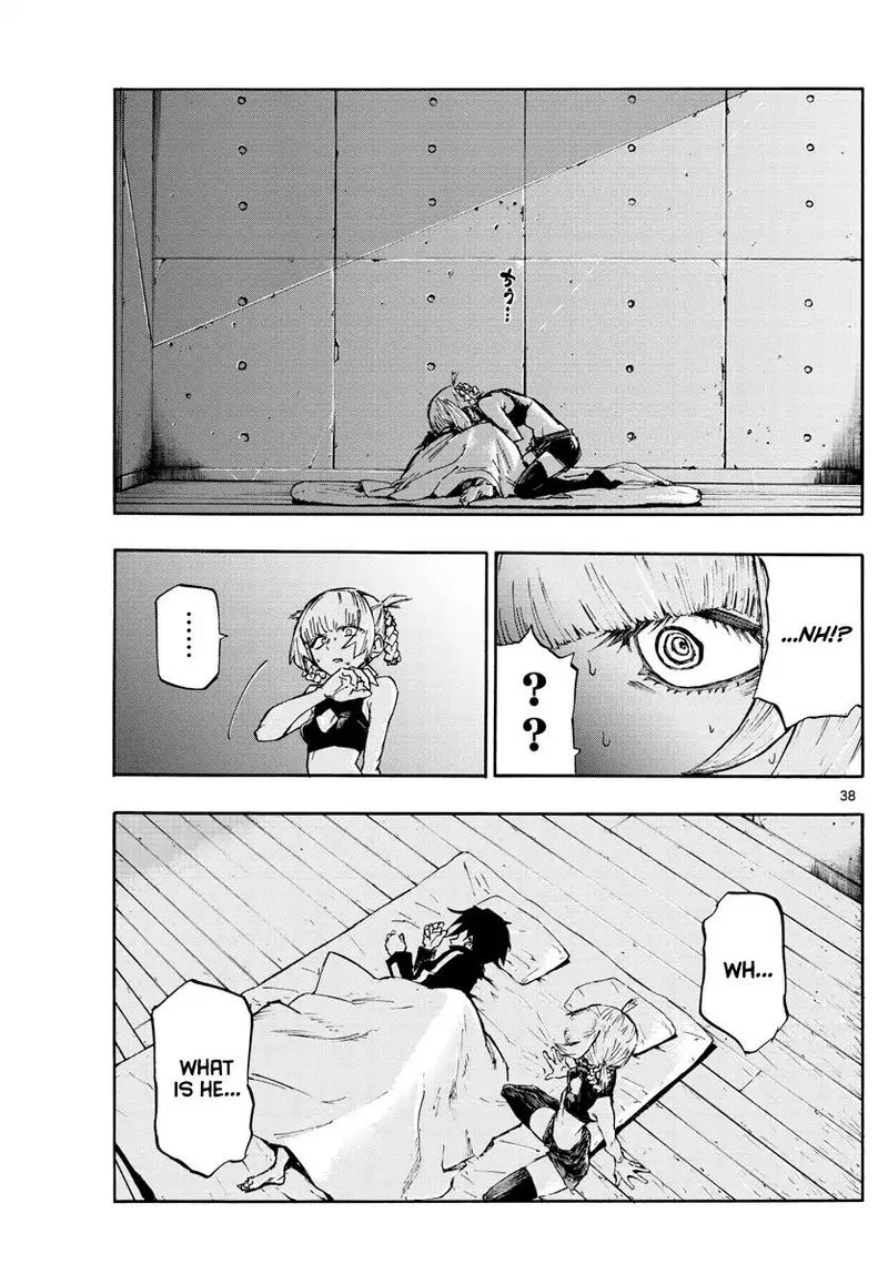 Yofukashi no Uta Chapter 1 page 37